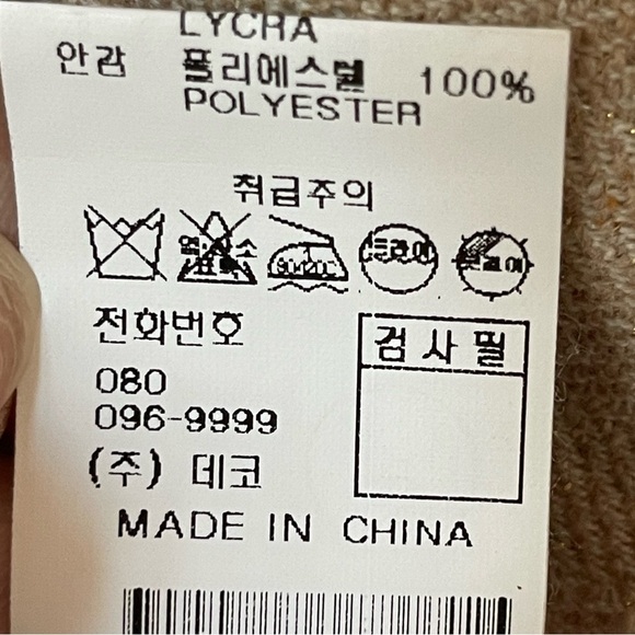 Chic Tan Women's Blazer - Picture 7 of 10